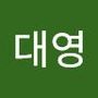 Androidlist 커뮤니티의 대영님 프로필