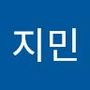 Androidlist 커뮤니티의 지민님 프로필