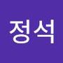 Androidlist 커뮤니티의 정석님 프로필