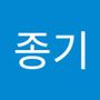 Androidlist 커뮤니티의 종기님 프로필