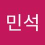 민석's profile on AndroidOut Community