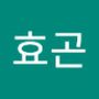 Androidlist 커뮤니티의 효곤님 프로필