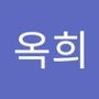 Androidlist 커뮤니티의 옥희님 프로필