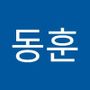 동훈's profile on AndroidOut Community
