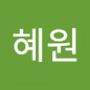 Androidlist 커뮤니티의 혜원님 프로필