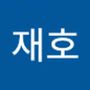 Androidlist 커뮤니티의 재호님 프로필