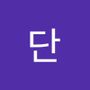 Androidlist 커뮤니티의 단님 프로필