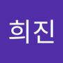 희진's profile on AndroidOut Community