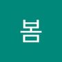 Androidlist 커뮤니티의 가을 Tv님 프로필