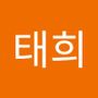 Androidlist 커뮤니티의 태희님 프로필