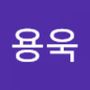 Androidlist 커뮤니티의 용욱님 프로필