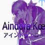 Perfil de Aindora Kœ アインドラ・コー en la comunidad AndroidLista