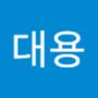 Androidlist 커뮤니티의 대용님 프로필