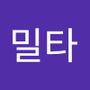 Androidlist 커뮤니티의 밀타님 프로필