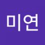 Androidlist 커뮤니티의 미연님 프로필