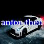 Профиль ANTOXA BRAWL на AndroidList