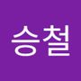 승철's profile on AndroidOut Community