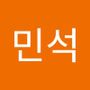 Androidlist 커뮤니티의 민석님 프로필