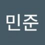 Androidlist 커뮤니티의 민준님 프로필