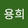 Androidlist 커뮤니티의 용희님 프로필