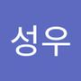성우's profile on AndroidOut Community