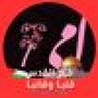Profil de Allahoma Ighfir dans la communauté AndroidLista