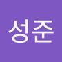 Androidlist 커뮤니티의 성준님 프로필