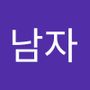 Androidlist 커뮤니티의 허강민님 프로필