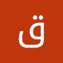 قناة ابن رعدان's profile on AndroidOut Community