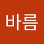 Androidlist 커뮤니티의 바름님 프로필