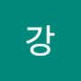 Androidlist 커뮤니티의 강님 프로필
