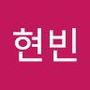 Androidlist 커뮤니티의 현빈님 프로필