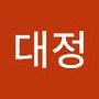 Androidlist 커뮤니티의 대정님 프로필