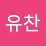 Androidlist 커뮤니티의 유찬님 프로필