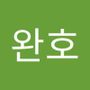 Androidlist 커뮤니티의 완호님 프로필