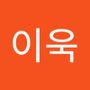 Androidlist 커뮤니티의 이욱님 프로필