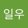 Androidlist 커뮤니티의 일우님 프로필