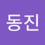 Androidlist 커뮤니티의 동진님 프로필