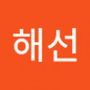 Androidlist 커뮤니티의 해선님 프로필