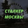 Профиль Дмитрий на AndroidList