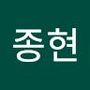 Androidlist 커뮤니티의 권종호님 프로필