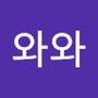 Androidlist 커뮤니티의 와와님 프로필