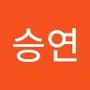 Androidlist 커뮤니티의 승연님 프로필