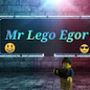 Профиль Mr Lego Egor на AndroidList