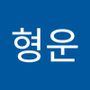 Androidlist 커뮤니티의 형운님 프로필