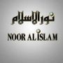نور الإسلام's profile on AndroidOut Community