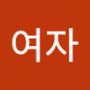 Androidlist 커뮤니티의 김순자님 프로필
