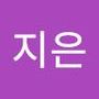 Androidlist 커뮤니티의 지은님 프로필