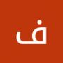 فاطمه's profile on AndroidOut Community