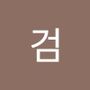 Androidlist 커뮤니티의 은보리님 프로필